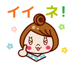 Cute & pretty !! girls sticker sticker #8108046