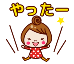 Cute & pretty !! girls sticker sticker #8108047
