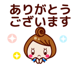 Cute & pretty !! girls sticker sticker #8108049