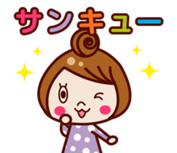 Cute & pretty !! girls sticker sticker #8108050