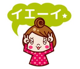 Cute & pretty !! girls sticker sticker #8108063