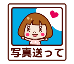 Cute & pretty !! girls sticker sticker #8108072