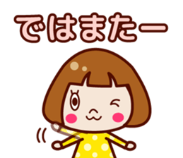 Cute & pretty !! girls sticker sticker #8108073