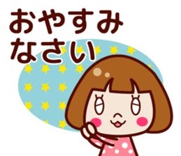 Cute & pretty !! girls sticker sticker #8108075