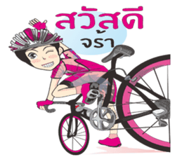 Angels Cyclists sticker #8108077