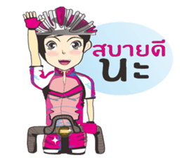 Angels Cyclists sticker #8108078