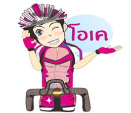 Angels Cyclists sticker #8108080