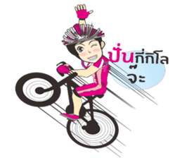 Angels Cyclists sticker #8108082
