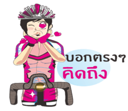 Angels Cyclists sticker #8108083