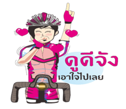 Angels Cyclists sticker #8108084