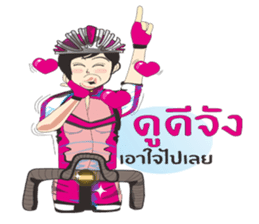 Angels Cyclists sticker #8108084