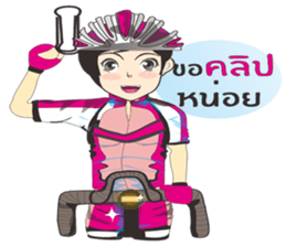 Angels Cyclists sticker #8108091