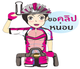 Angels Cyclists sticker #8108091