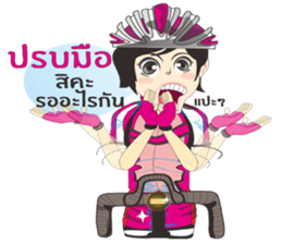 Angels Cyclists sticker #8108093