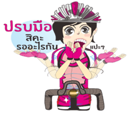 Angels Cyclists sticker #8108093
