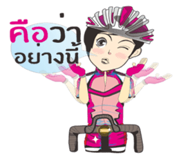 Angels Cyclists sticker #8108098