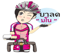 Angels Cyclists sticker #8108109