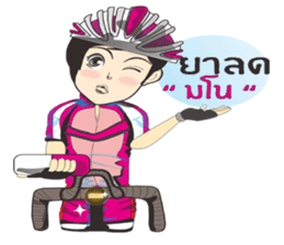 Angels Cyclists sticker #8108109