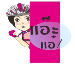 Angels Cyclists sticker #8108114