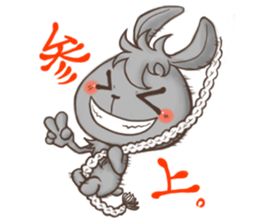 Clover' s Eye2 ver.Animal sticker #8108156