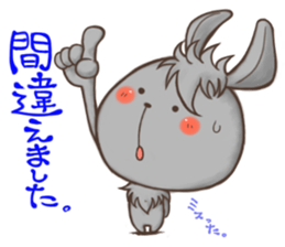 Clover' s Eye2 ver.Animal sticker #8108168