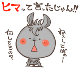 Clover' s Eye2 ver.Animal sticker #8108169