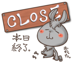 Clover' s Eye2 ver.Animal sticker #8108181