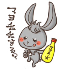 Clover' s Eye2 ver.Animal sticker #8108186