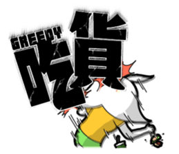 Life is a play sticker #8108237