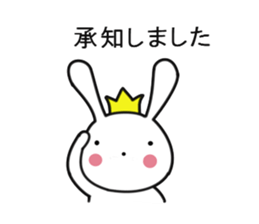 USAHIME sticker #8108397