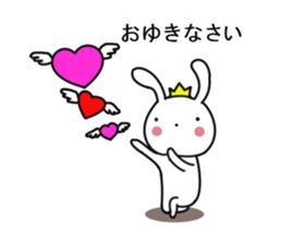 USAHIME sticker #8108399