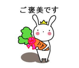 USAHIME sticker #8108400