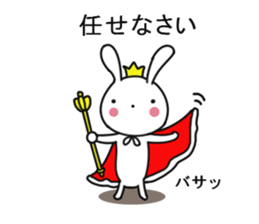 USAHIME sticker #8108402