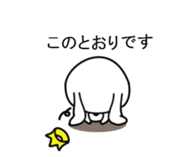 USAHIME sticker #8108403