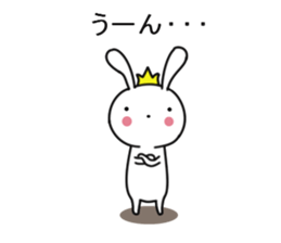 USAHIME sticker #8108405