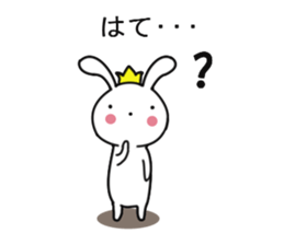 USAHIME sticker #8108407