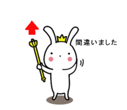 USAHIME sticker #8108420