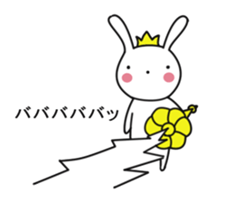 USAHIME sticker #8108421