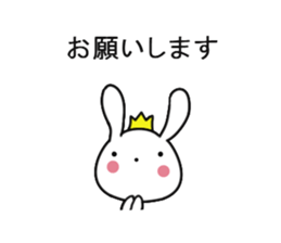 USAHIME sticker #8108427