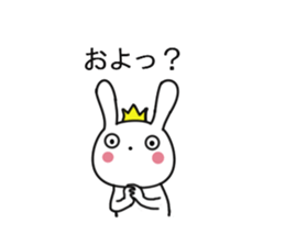 USAHIME sticker #8108428