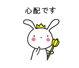 USAHIME sticker #8108430