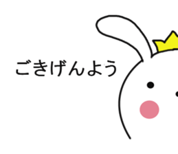 USAHIME sticker #8108434