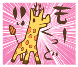 Minamisoma Sticker sticker #8108577