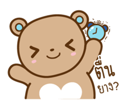 lil bunny and big bear sticker #8108596