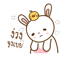 lil bunny and big bear sticker #8108598