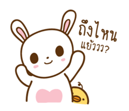 lil bunny and big bear sticker #8108601