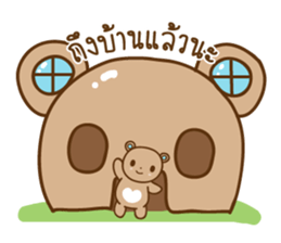 lil bunny and big bear sticker #8108602