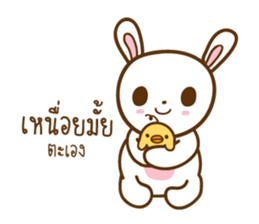 lil bunny and big bear sticker #8108603