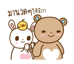 lil bunny and big bear sticker #8108604