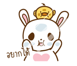 lil bunny and big bear sticker #8108608